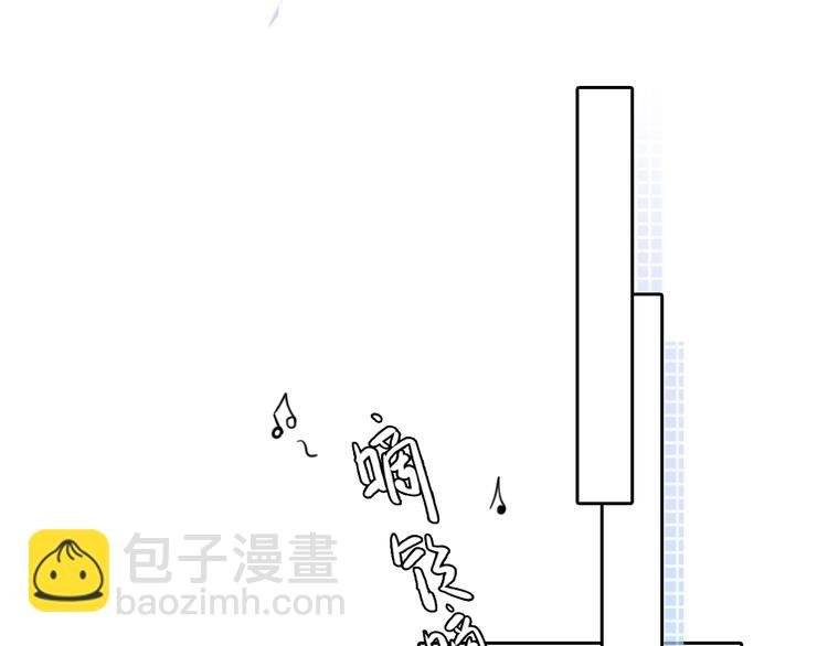 第23话 网红见面会