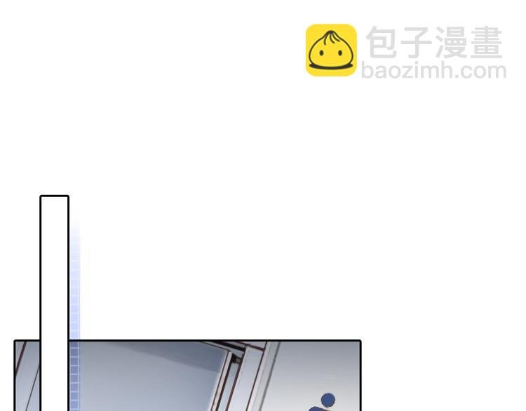 第23话 网红见面会
