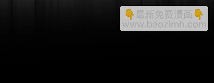 第23话 网红见面会