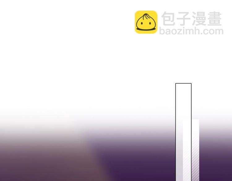 第24话 “完美世界”