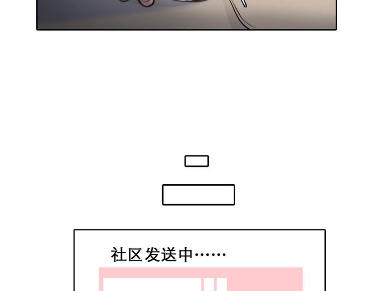 第24话 “完美世界”