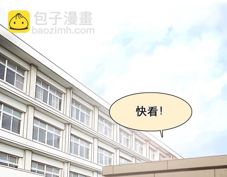 第24话 “完美世界”