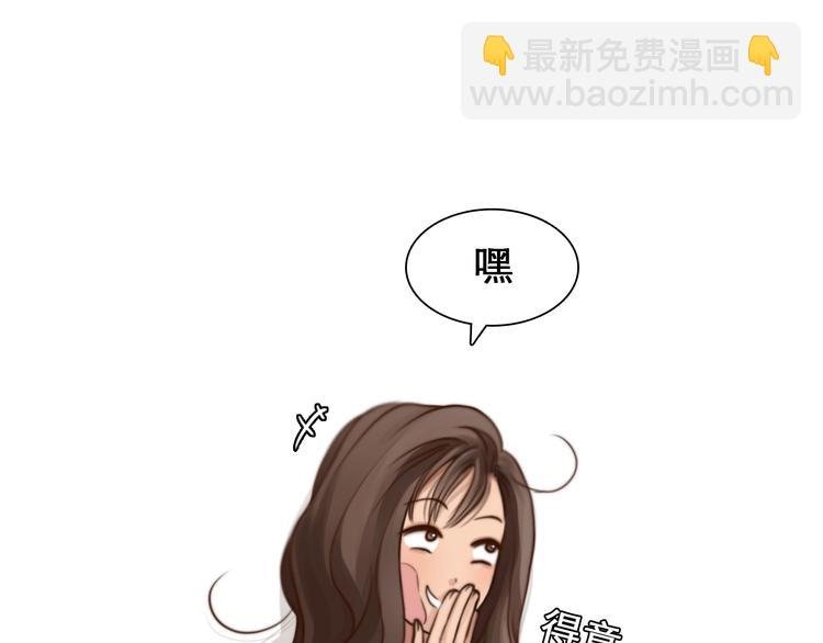 第24话 “完美世界”