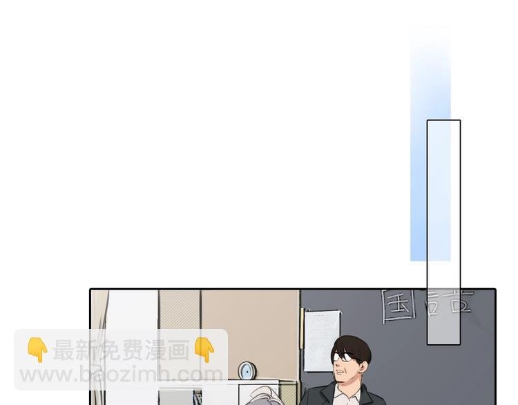 第24话 “完美世界”