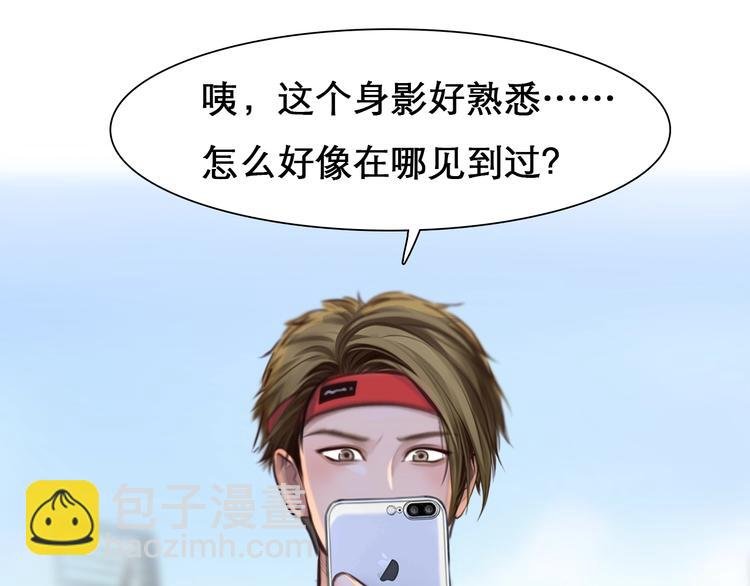 第26话 意外的春天？