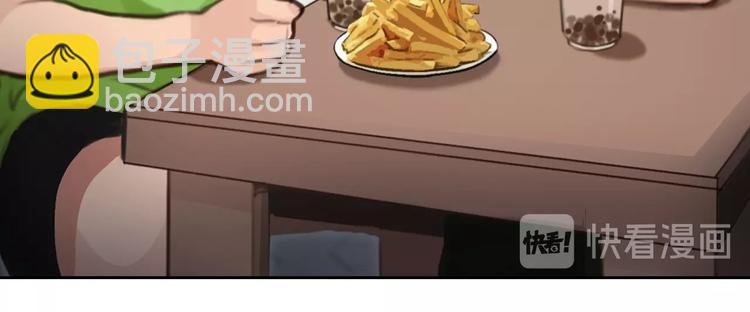 第26话 意外的春天？
