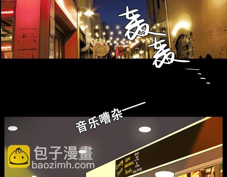 第2话 P图女神横空出世