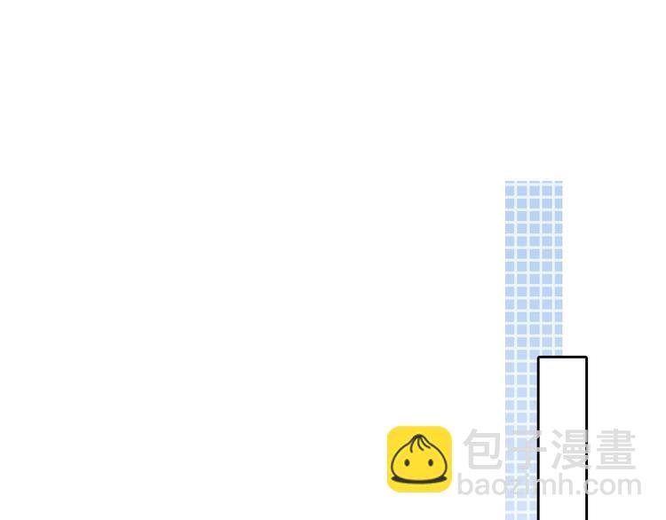 第27话 心机girl空降！