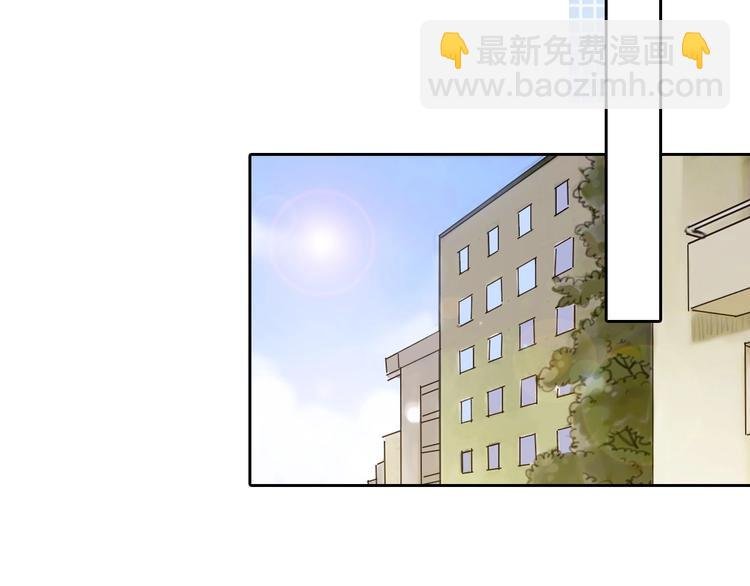 第27话 心机girl空降！