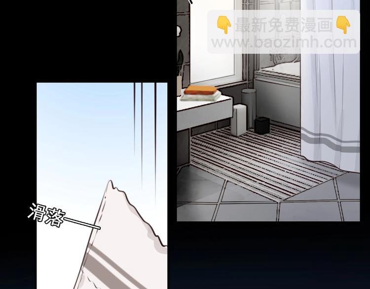 第27话 心机girl空降！