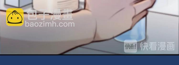 第27话 心机girl空降！
