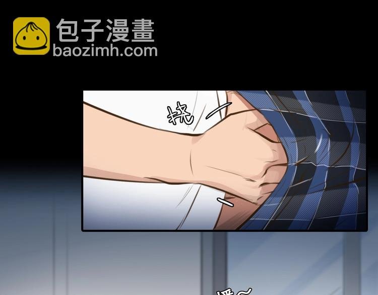 第28话 外貌之下