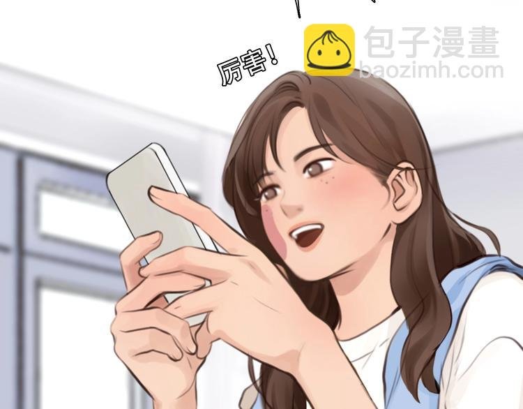第29话 新决定