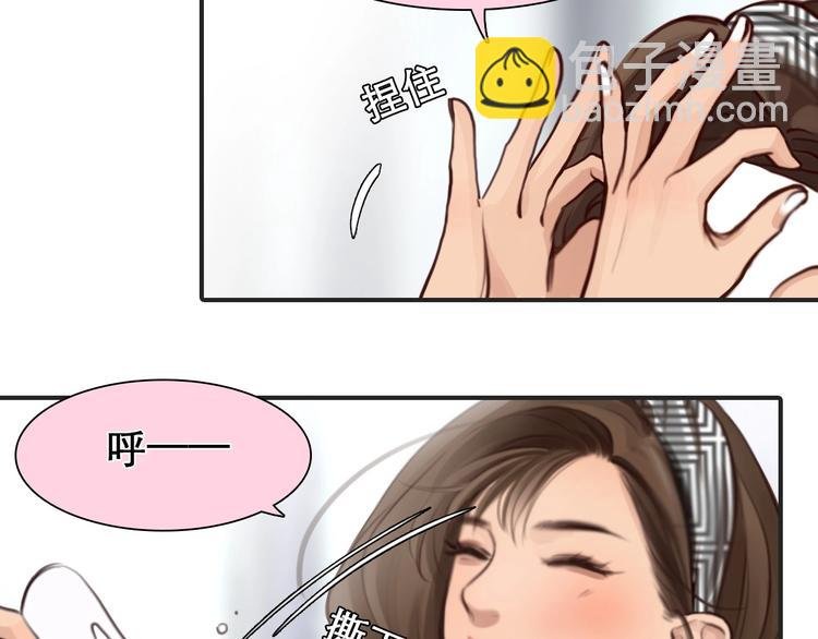 第29话 新决定