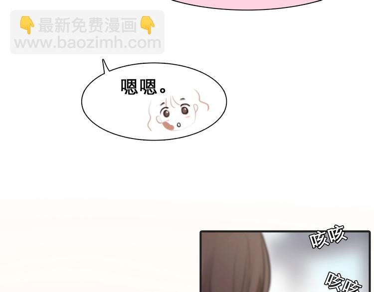 第29话 新决定