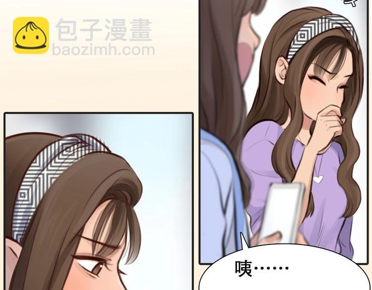 第29话 新决定