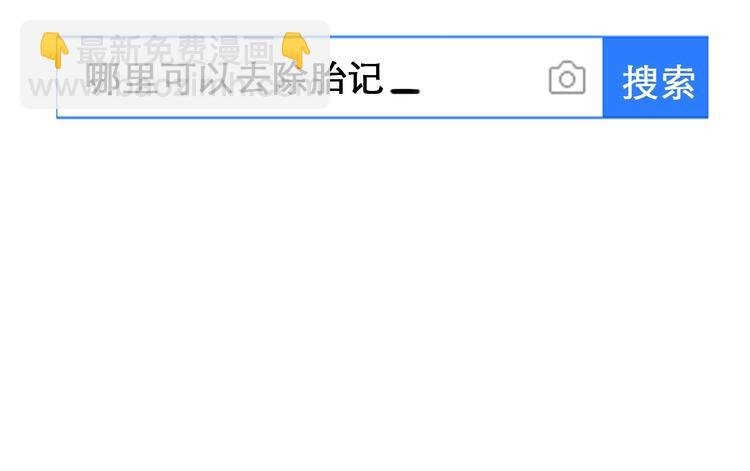 第30话 改变