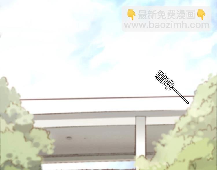 第30话 改变