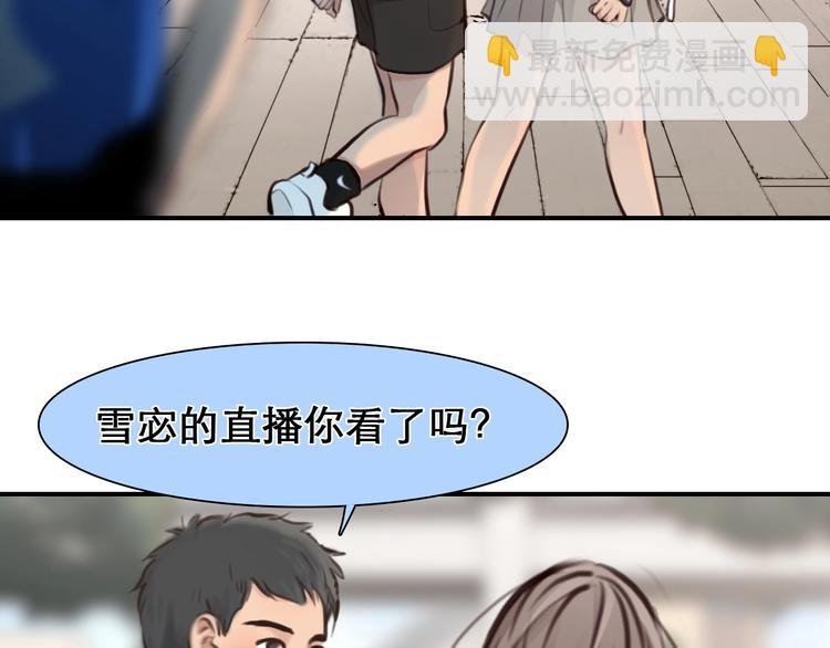 第30话 改变