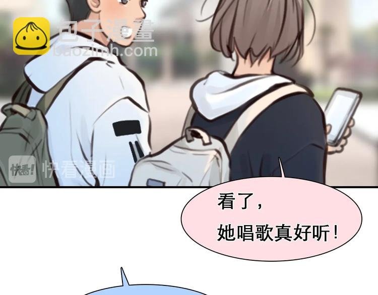 第30话 改变