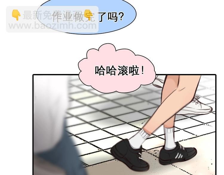 第30话 改变
