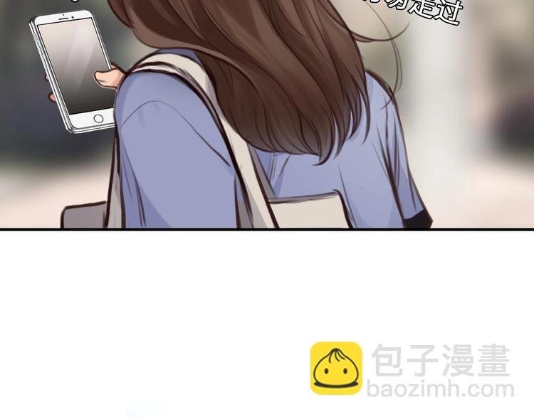 第30话 改变