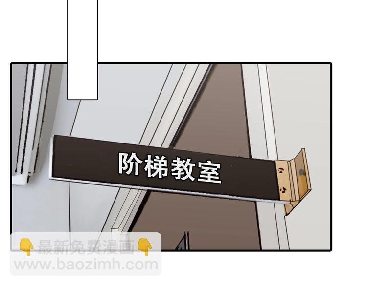 第30话 改变