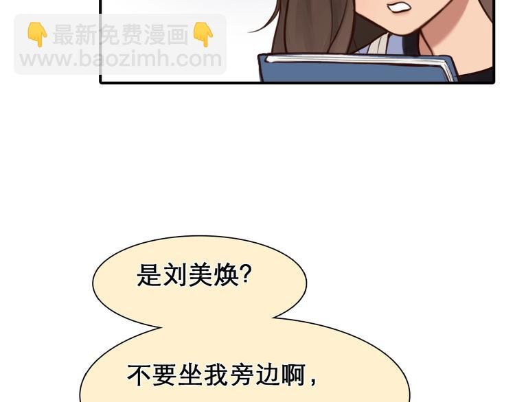 第30话 改变