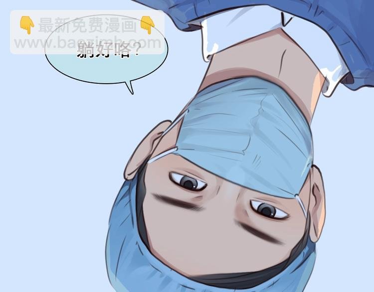 第30话 改变