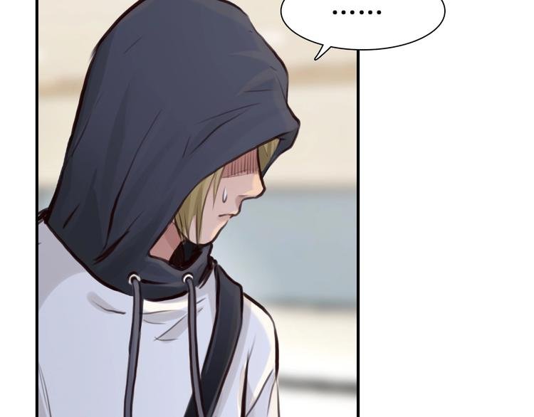 第31话 置换
