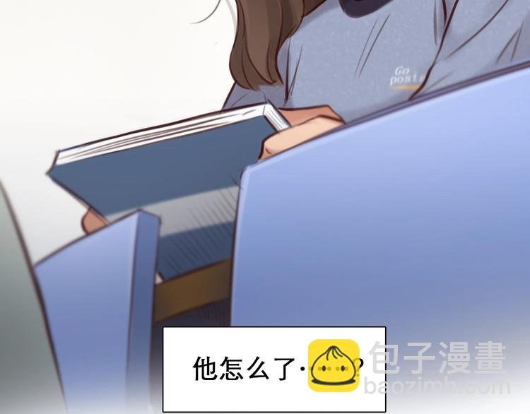 第31话 置换