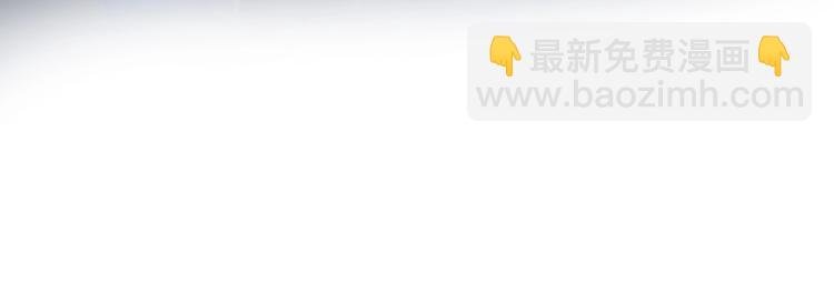第31话 置换