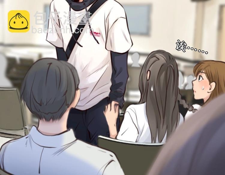 第31话 置换
