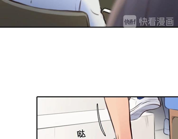 第31话 置换