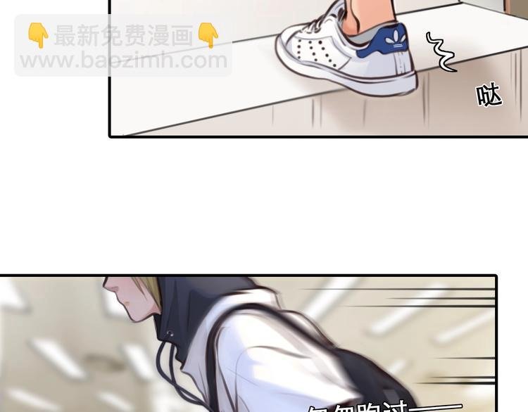 第31话 置换