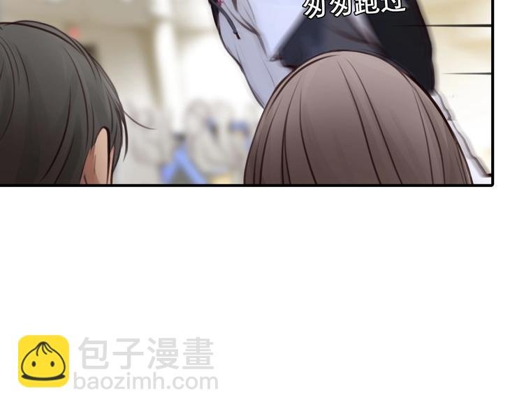 第31话 置换