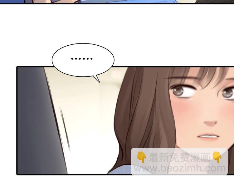 第31话 置换
