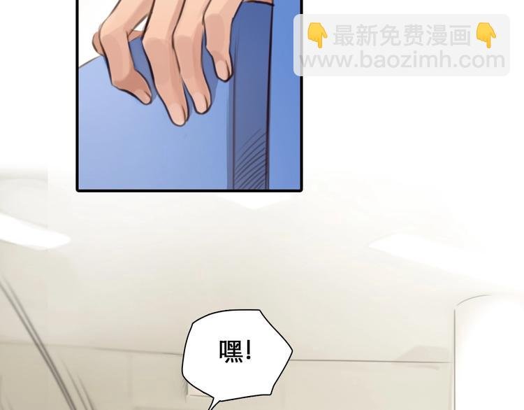 第31话 置换