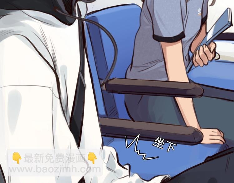第31话 置换