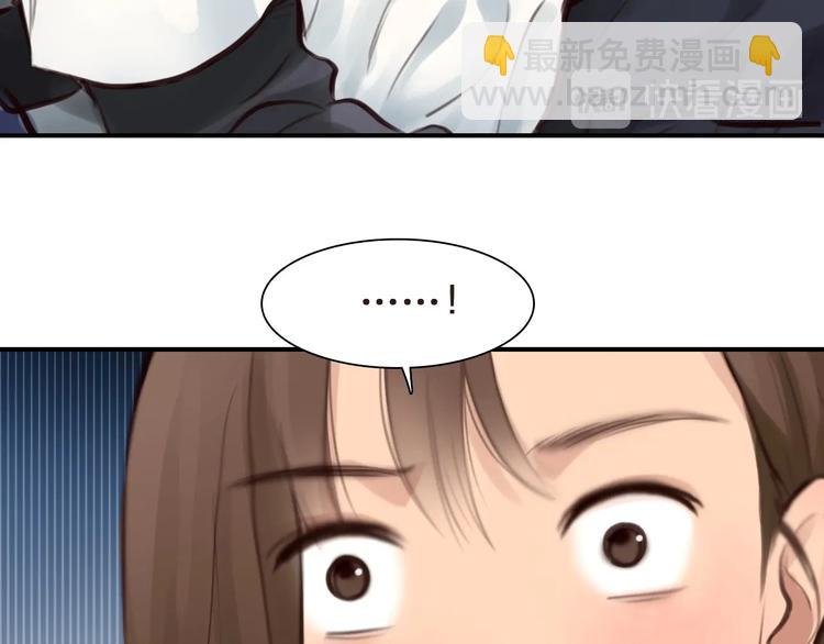 第31话 置换
