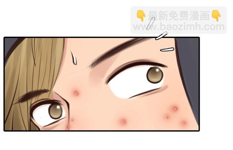 第31话 置换