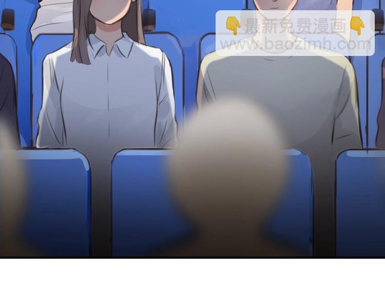 第31话 置换