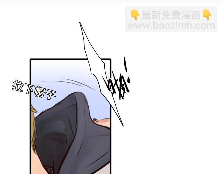 第31话 置换