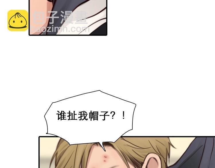 第31话 置换