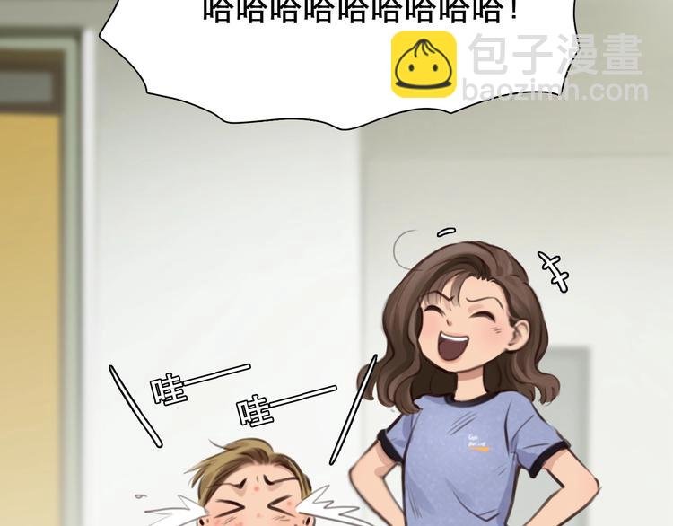 第31话 置换