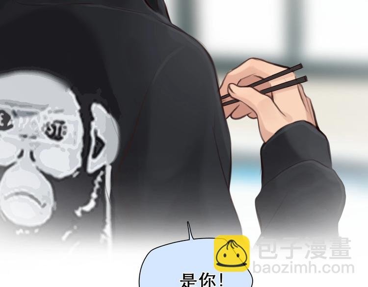 第32话 昔日的朋友