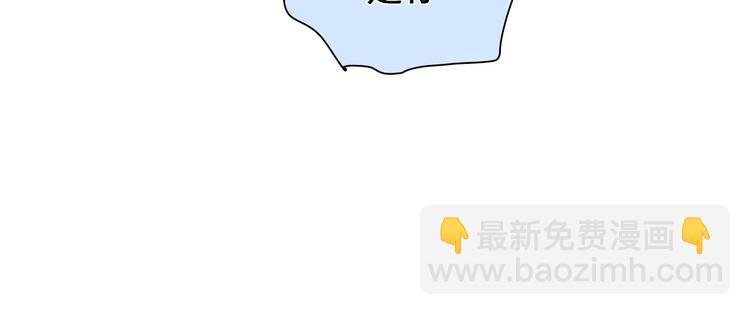 第32话 昔日的朋友