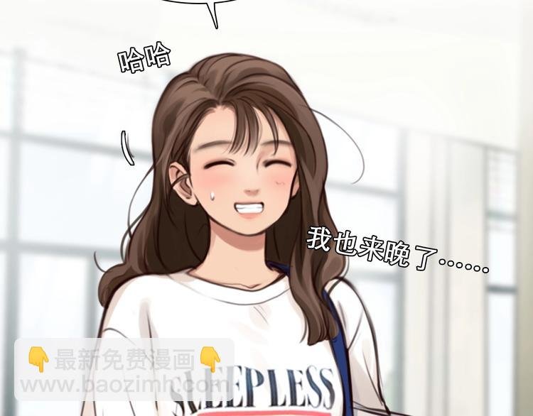 第32话 昔日的朋友