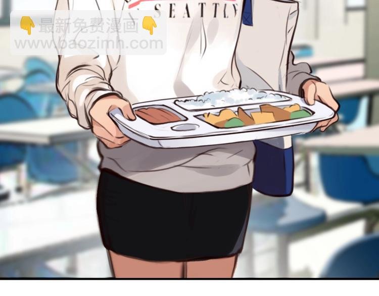 第32话 昔日的朋友