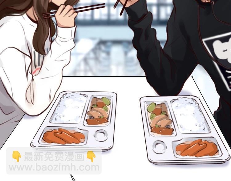第32话 昔日的朋友